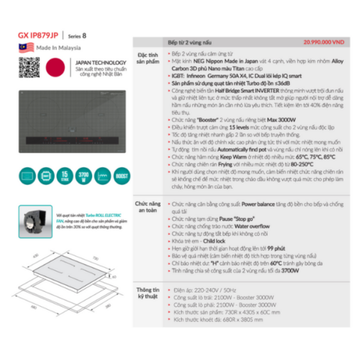 Bếp Từ Grandx GX IP879JP Bếp Từ Grandx GX IP879JP