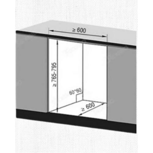 Máy rửa bát Texgio Dishwasher TGDH795B Smart Plus - 16 Bộ Sấy Khí Nóng Máy rửa bát Texgio Dishwasher TGDH795B Smart Plus - 16 Bộ Sấy Khí Nóng