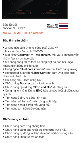 Bếp Từ Đôi SPELIER STL 220C