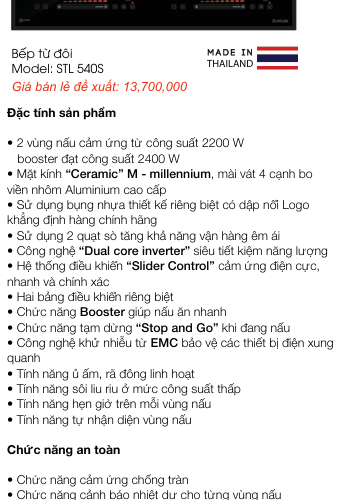 Bếp Từ Đôi SPELIER STL 540S