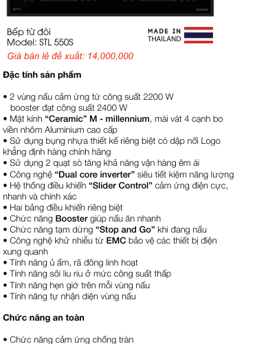 Bếp Từ Đôi SPELIER STL 550S