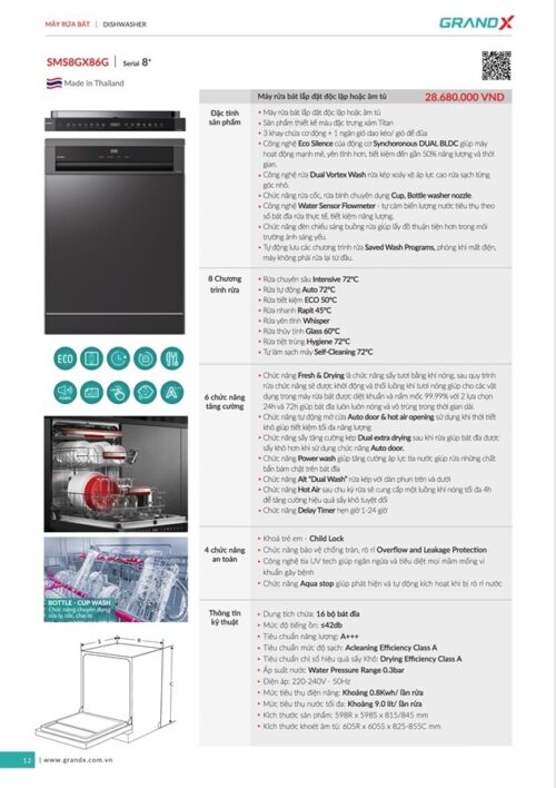 Tính năng , thông số máy rửa bát Grandx SMS8GX86G Tính năng , thông số máy rửa bát Grandx SMS8GX86G